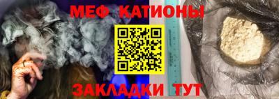 гашиш Гагарин