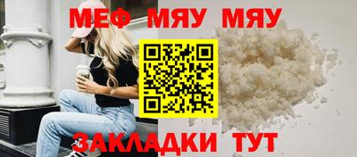 гашиш Гагарин