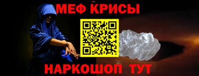 гашик Гатчина