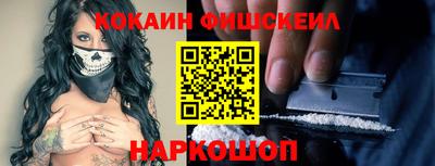 гашик Гатчина