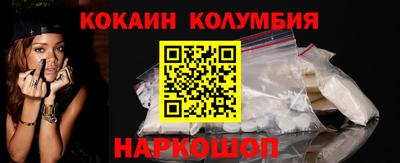 гашиш Гагарин