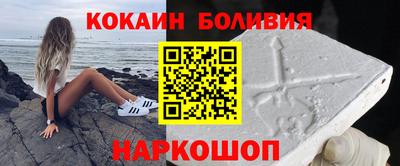 гашиш Гагарин