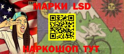 гашиш Гагарин