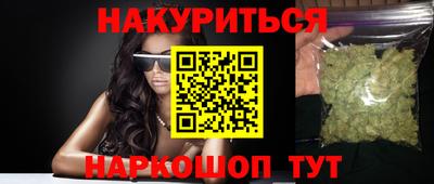 дживик Гай