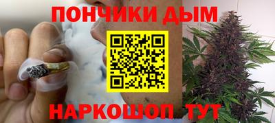 гашиш Гагарин