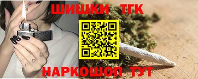 дживик Гай