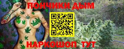 дживик Гай