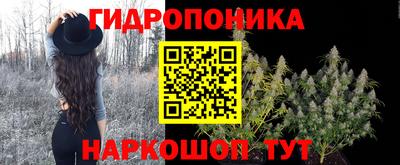 гашиш Гагарин