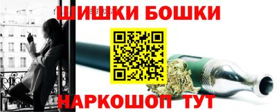 дживик Гай