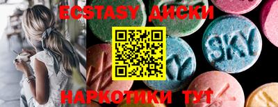 дживик Гай