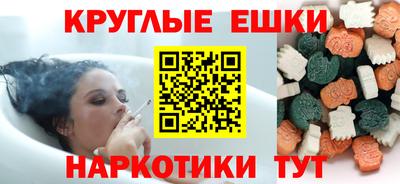 гашиш Гагарин