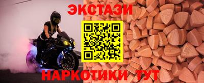 дживик Гай