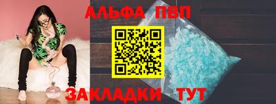 гашиш Гагарин