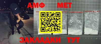 дживик Гай