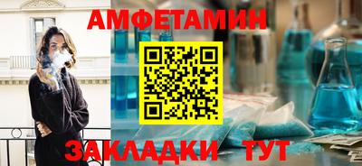 гашик Гатчина
