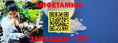 дживик Гай