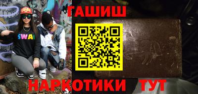 дживик Гай