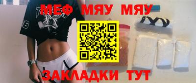 дживик Гай