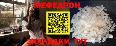 дживик Гай