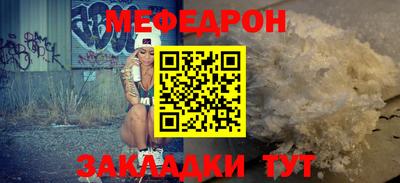 гашиш Гагарин
