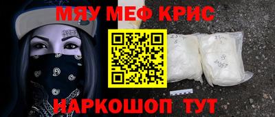 гашиш Гагарин