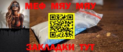 дживик Гай