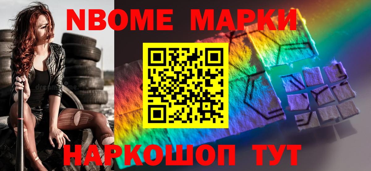 Лсд 25 экстази  Вход с VPN  ЛСД экстази ecstasy  Мурино  ЛСД экстази ecstasy 